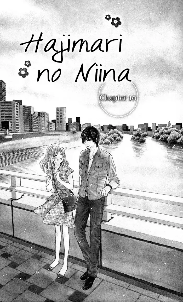 Hajimari no Niina Chapter 10 7